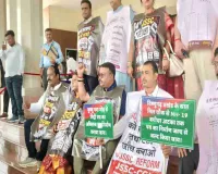 Hazaribagh News: JPSC-JSSC अभ्यर्थियों के हक के लिए विधानसभा में गरजे विधायक प्रदीप प्रसाद