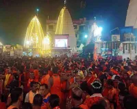 Baba Dham Update: भोर 4:13 बजे खुला बाबा का दरबार, 24वें दिन बोल बम से गूंज उठी बाबा नगरी