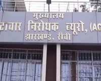 शराब घोटाला केस में एसीबी के सामने पेश हुए अरुण सिंह, घंटों हुई पूछताछ