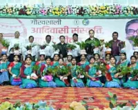 Sahebganj News: उपायुक्त दीपक कुमार दुबे ने दीप प्रज्वलित कर आदिवासी महोत्सव का किया शुभारंभ