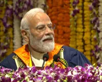 PM मोदी का युवाओं को बड़ा मंत्र- जो सीखेगा, वही जीतेगा