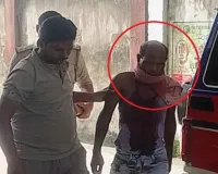 प्रेमिका से विवाद के बाद युवक ने ब्लेड से काटी गर्दन, खुदकुशी की कोशिश से मचा हड़कंप