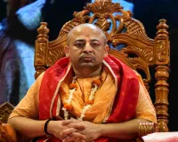 बांग्लादेश हाईकोर्ट से हिन्दू संत चिन्मय ब्रह्मचारी को बड़ी राहत, दो और मामलों में मिली जमानत