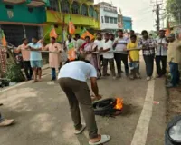 JPSC विवाद: JPSC-JSSC अभ्यर्थियों पर लाठीचार्ज के विरोध में झारखंड बंद, साहिबगंज में कहीं असरदार तो कहीं बेअसर