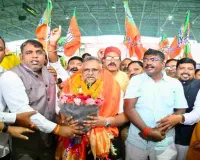Ranchi News: राष्ट्रीय मंत्री बनने के बाद रांची पहुंचे डॉ. प्रदीप वर्मा, भाजपा कार्यकर्ताओं ने किया भव्य स्वागत