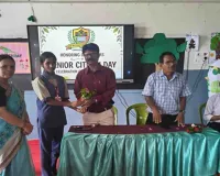 Koderma News: बीआर इंटरनेशनल स्कूल में सीनियर सिटीजन डे पर वरिष्ठ नागरिकों का सम्मान