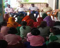 Giridih News: उत्क्रमित मध्य विद्यालय बारा टांड़ में विद्यालय प्रबंधन समिति का पुनर्गठन, वीरेंद्र बने अध्यक्ष