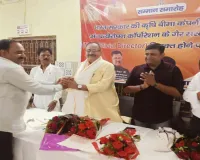 Sahebganj News: कृषि बीमा कंपनी निदेशक बनने पर गणेश प्रसाद तिवारी का हुआ नागरिक अभिनंदन