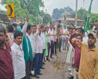 Giridih News: खनिज विधेयक के विरोध में झामुमो का प्रदर्शन, बनियाडीह में पीएम मोदी का पुतला फूंका