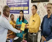 Hazaribagh News: कानूनी जानकारी से लेकर सरकारी योजनाओं का लाभ तक, मेगा लीगल कैंप में उमड़ी भीड़