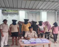Deoghar News: साइबर ठगी गिरोह का भंडाफोड़, 10 आरोपी गिरफ्तार, 22 मोबाइल और 19 सिम बरामद