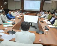 Hazaribagh News: उपायुक्त हेमंत सती की अध्यक्षता में आपूर्ति विभाग की समीक्षा बैठक संपन्न