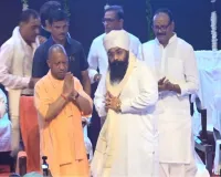 कांग्रेस ने सत्ता के लिए देश के टुकड़े किए : योगी आदित्यनाथ