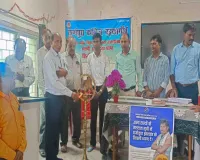 Hazaribagh News: कर्णपुरा महाविद्यालय में जिला निर्वाचन कार्यालय द्वारा मतदाता जागरूकता कार्यक्रम आयोजित