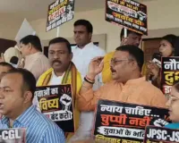 JPSC Politics: झारखंड विधानसभा के बाहर NDA का हंगामा, JPSC-JSSC और CGL की CBI जांच की मांग