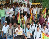 JPSC विवाद: पाकुड़ में JLKM का प्रदर्शन, युवाओं के मुद्दों पर सरकार से की 11 सूत्री मांग