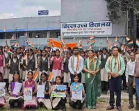 Ranchi News: बिरसा उच्च विद्यालय में ‘आजादी के रंग’ पेंटिंग प्रतियोगिता, 300 बच्चों ने दिखाई प्रतिभा
