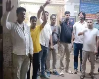 इलेक्ट्रो स्टील प्लांट में फिर लापरवाही का आरोप, ट्रेलर चालक की मौत के बाद सड़क जाम