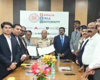 Ranchi News: सरला बिरला विश्वविद्यालय और सीआईएसएफ के बीच एमओयू, पांच दिवसीय प्रशिक्षण शुरू