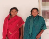 Crime News: गोड्डा में 16 वर्षीय किशोर की हत्या का खुलासा, दो महिलाएं गिरफ्तार; मोबाइल-गमछा बरामद