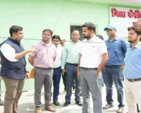 Palamu News: 87 लाख की लागत से बदलेगी जिला पुस्तकालय की तस्वीर, उपायुक्त ने कार्यों की समीक्षा की