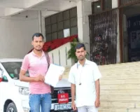 Pakur News: अमड़ापाड़ा में बंद पड़े सामुदायिक स्वास्थ्य केंद्र को चालू कराने की मांग, सौंपा ज्ञापन