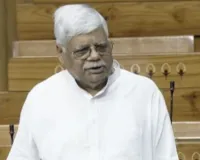 Palamu News: सांसद विष्णु दयाल राम ने लोकसभा में उठाई चियांकी हवाई अड्डे के विकास की मांग