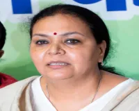शिक्षा माफियाओं को बचाने के लिए सीबीआई जांच का दांव खेल रही बीजेपी: दीपिका पांडेय