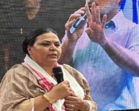 प्रस्तावित MMDR संशोधन विधेयक राज्यों के अधिकारों को छीनने की साजिश: दीपिका पांडेय सिंह