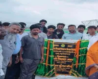 Pakur News: विधायक निसात आलम ने रघुनाथपुर सब स्टेशन में कंट्रोल रूम का किया शिलान्यास