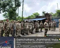 Dhanbad News: भारत सरकार की Zero Coal Leakage Policy के तहत बीसीसीएल में छापेमारी