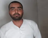 सपनों के बदले धोखा: शादी का झांसा देकर युवती की जिंदगी से खिलवाड़, घर में घुसकर निभाया दरिंदगी का खेल