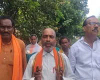 Pakur News: जनजाति सुरक्षा मंच ने प्रेस कॉन्फ्रेंस कर अनुच्छेद 342 में संशोधन की रखी मांग