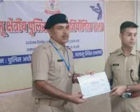 Palamu News: 500 राउंड फायरिंग के बाद आया रिजल्ट, लातेहार बना चैंपियन; पलामू तीसरे स्थान पर