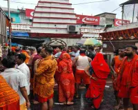 Shravani Mela 2026: 'हर-हर महादेव' के जयघोष से गूंजा बासुकीनाथ धाम, लाखों शिवभक्तों ने किया जलाभिषेक