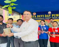 Deoghar News:स्कूली बच्चों के हाथों सजेगा हरित देवघर, यूथ वॉयस ने पौधारोपण कर बांटे फलदार पौधे