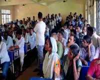 Dumka News: प्रस्तावित MMDR एमेंडमेंट बिल के विरोध में झामुमो कार्यकर्ताओं की महत्वपूर्ण बैठक आयोजित