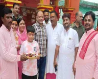 Giridih News: प्रसिद्ध धार्मिक स्थल झारखंड धाम पहुंचे जिला जज सुशील कुमार सिंह, किया जलाभिषेक