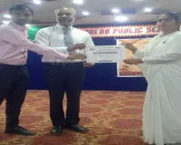 Koderma News: मॉडर्न पब्लिक स्कूल में नशा मुक्ति अभियान और करियर काउंसलिंग कार्यक्रम आयोजित