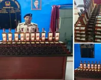 Sahibganj News: गंगा नदी थाना क्षेत्र में 181 बोतल शराब बरामद, दियारा में अवैध कारोबार का खुलासा