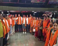 Palamu News: बूढ़ा अमरनाथ साहसिक यात्रा के लिए बजरंग दल के नेतृत्व में 27 सदस्यीय जत्था रवाना