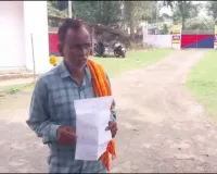 Deoghar News: मधुपुर के गुनियासोल गांव से पिछले चार दिनों से दो बच्चों की मां लापता