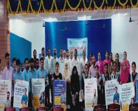 Deoghar News: मधुस्थली संस्थान में स्वतंत्रता सेनानियों को श्रद्धांजलि अर्पित करने हेतु आयोजित हुई विशेष संगोष्ठी