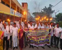 Koderma News: जे जे कॉलेज को गिरिडीह विवि से जोड़ने के खिलाफ आंदोलन का ऐलान