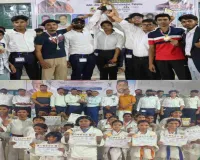 Palamu News: झारखंड स्टेट कराटे चैंपियनशिप का समापन, पलामू बना ओवरऑल चैंपियन