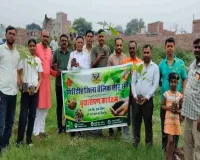 Giridih News: पर्यावरण संरक्षण का संदेश, तैलिक साहू सभा ने चलाया वृक्षारोपण अभियान