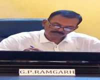 Ramgarh News:  भारतमाला परियोजना से प्रभावित आदिवासी परिवारों के मुआवजे की उठी मांग
