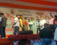 Hazaribagh News: जनजातीय गौरव उत्सव में दिखा महिला उद्यमिता का हुनर, 80 स्टॉलों में सजे स्थानीय उत्पाद