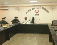 Ranchi News: विश्वविद्यालय के कुलपति डॉ राजीव मनोहर की अध्यक्षता में होगी इंडक्शन बैठक