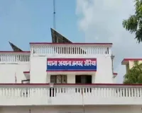Crime News: महिला की फोटो से AI के जरिए आपत्तिजनक वीडियो बनाने का आरोप, औरैया में मुकदमा दर्ज